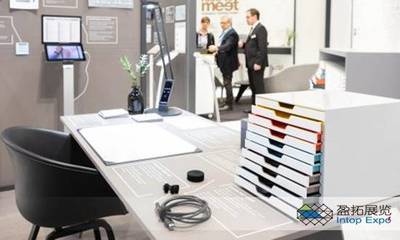 Paperworld“未來辦公室” 智能辦公設備驅動高效團隊協作